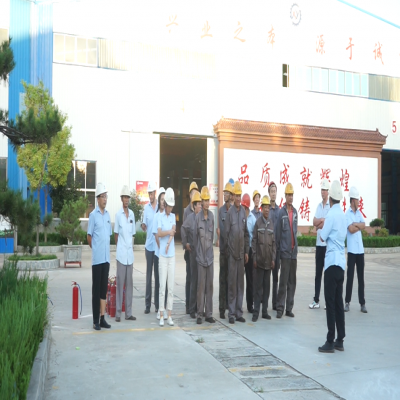 迎中秋慶國(guó)慶，山東興源開展應(yīng)急演練