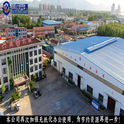 緊跟時(shí)代發(fā)展，提高思想站位，做到 不落后、不浪費(fèi)！