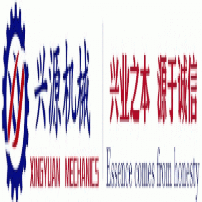 勝利八十載，吾輩當自強！山東興源積極組織觀看這一歷史性盛況，共同感受大國崛起的磅礴力量！