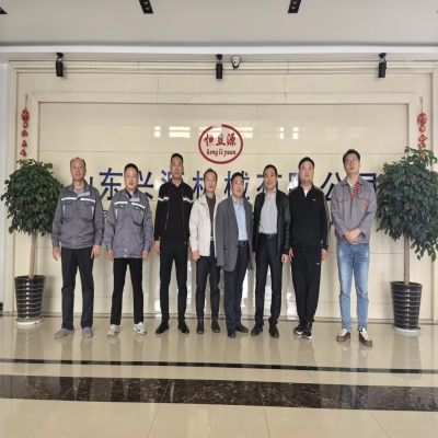 深化產(chǎn)學(xué)研融合，共筑智能制造新篇章——哈爾濱工業(yè)大學(xué)專家團(tuán)蒞臨山東興源起重考察交流